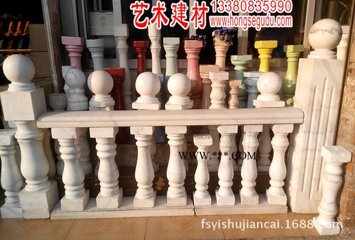 佛山红色古都 60 陶瓷栏杆 大理石栏杆 现代别墅住宅围栏栏杆图4