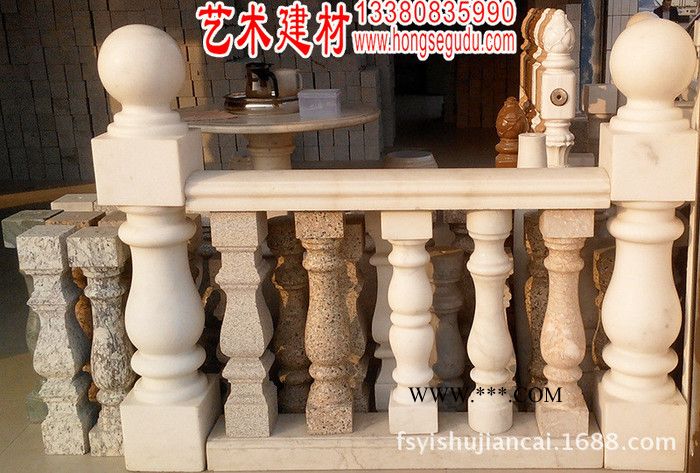 佛山红色古都 60 陶瓷栏杆 大理石栏杆 现代别墅住宅围栏栏杆图1