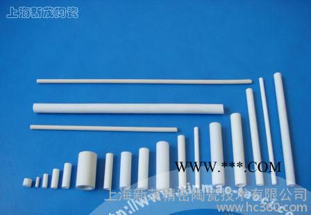 【定制】氧化铝 耐磨陶瓷管,刚玉陶瓷管,耐高温陶瓷管图2