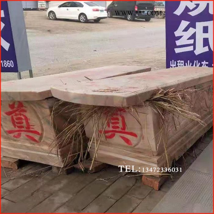 璞兴雕塑 石质石棺 大理石石棺制作农村墓地石棺直供图3