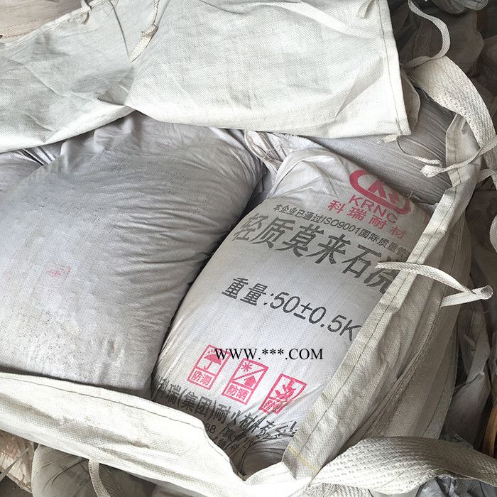 刚玉莫来石浇注料 高温窑炉锅炉通用轻质莫来石浇注料 可定制材质图2