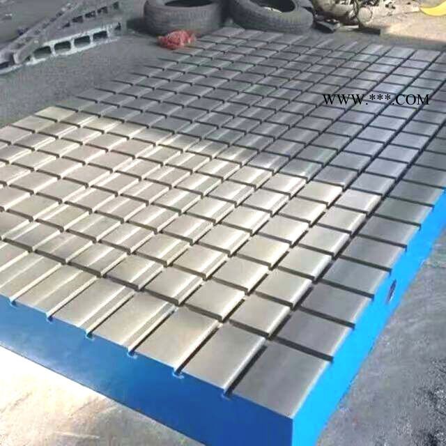 海骋量具，铸铁平板，大理石平板，铸铁平台，花岗石平台，平板量具，机床配件图5