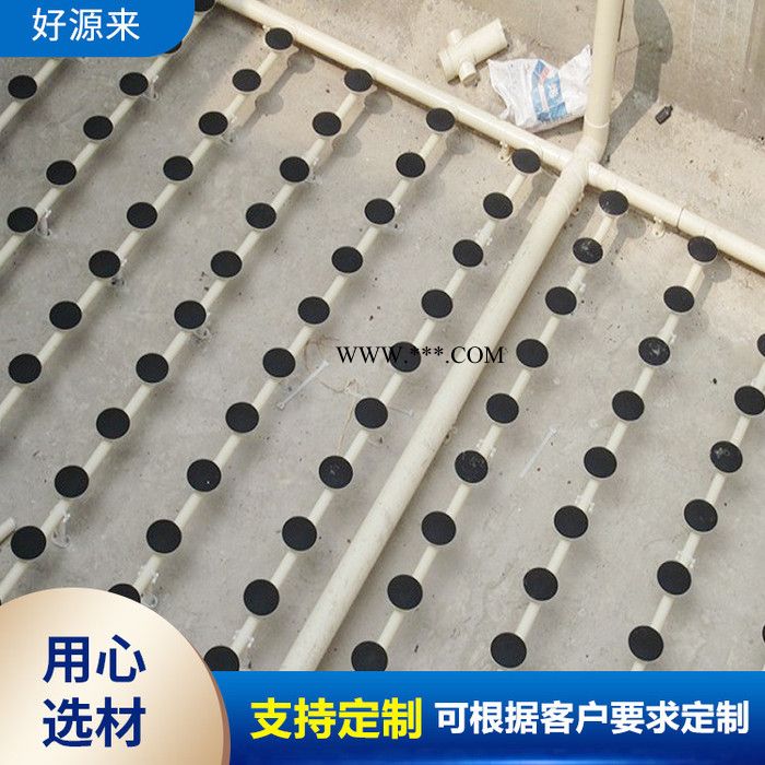 好源来 曝气器  刚玉曝气器 硅胶曝气器 厂家送货上门图6