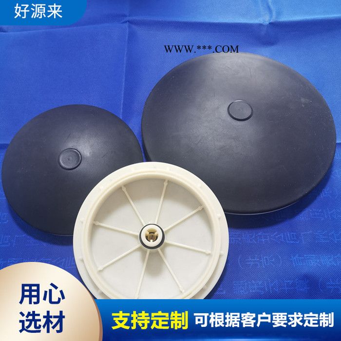 好源来 曝气器  刚玉曝气器 硅胶曝气器 厂家送货上门图3