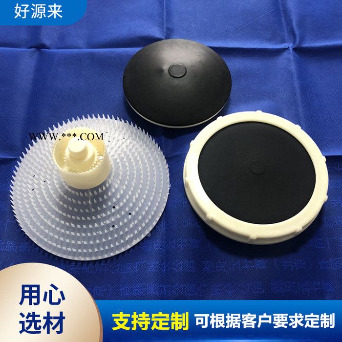好源来 曝气器  刚玉曝气器 硅胶曝气器 厂家送货上门图4