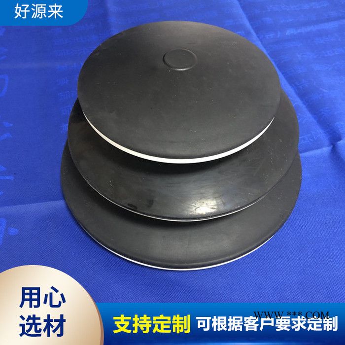 好源来 曝气器  刚玉曝气器 硅胶曝气器 厂家送货上门图5