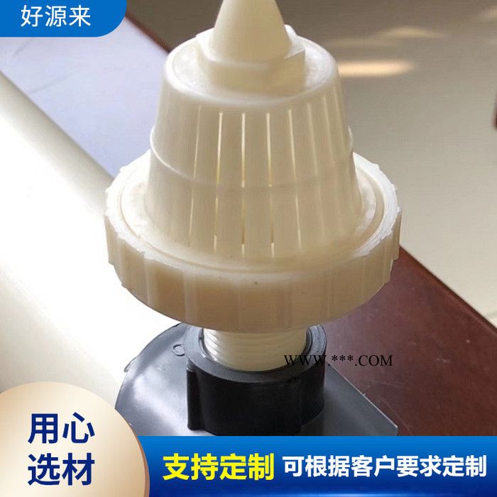 好源来 曝气器  刚玉曝气器 硅胶曝气器 厂家送货上门图8