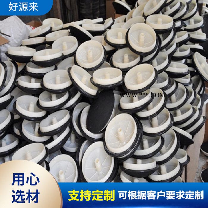 好源来 曝气器  刚玉曝气器 硅胶曝气器 厂家送货上门图7