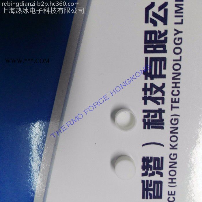 耐驰坩埚 热分析仪坩埚 氧化铝坩埚 刚玉坩埚 石墨坩埚 同步热份仪坩埚图1