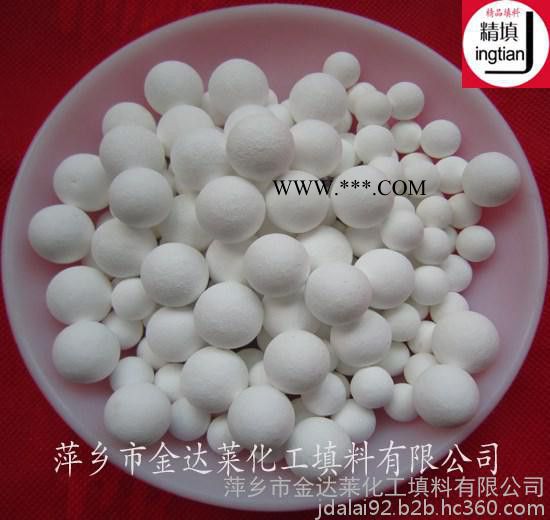 高纯氧化铝刚玉瓷球 90-99%%高铝瓷球  刚玉瓷球图3