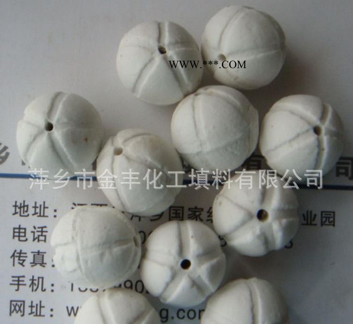 金丰厂家大量现货供应**刚玉球填料图4