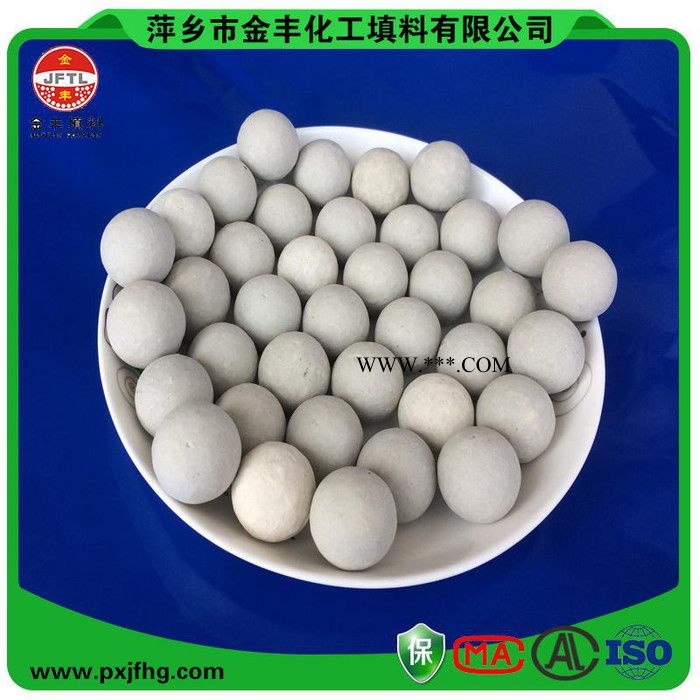 金丰厂家大量现货供应**刚玉球填料图5