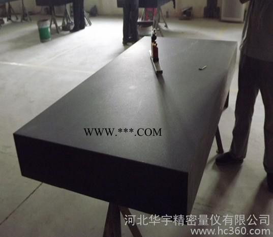 供应高精度花岗石平板平台价格优惠可定做图3
