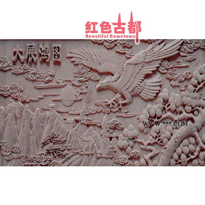 厂家订制 天然大理石 花岗岩雕刻画 万里长城图 大理石雕刻画图1