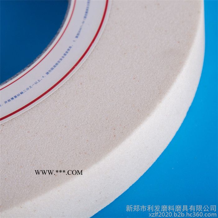 **600*205*305白刚玉砂轮 平行形砂轮生产 切纸刀白刚玉砂轮质量 平型砂轮 内圆磨砂轮 **图3