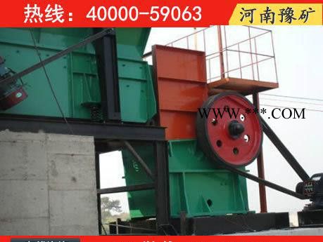 河南**深腔颚式碎石机 ，砂石线专用破碎机 ，花岗石粗碎机报价图1