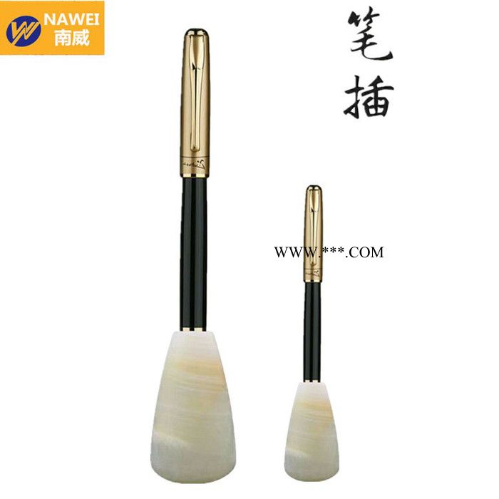 南威石材笔插大理石工艺品办公摆件图1