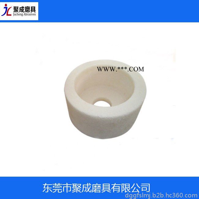 聚成磨具供应各种规格刚玉陶瓷砂轮也可非标加工定做异型陶瓷砂轮图4