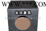 **花岗石方箱|花岗石平行规|花岗石直角尺|平台图1
