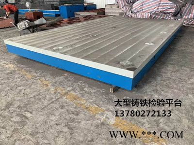 云南大理大理石三坐标平台高精度三坐标平台图8