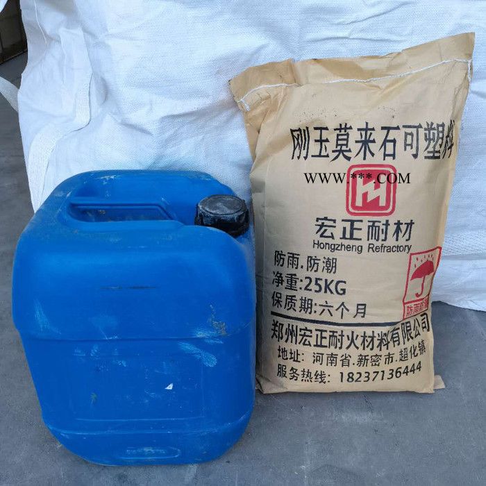 刚玉莫来石可塑料 刚玉莫来石浇注料 供应各种耐火材料 厂家供应图6