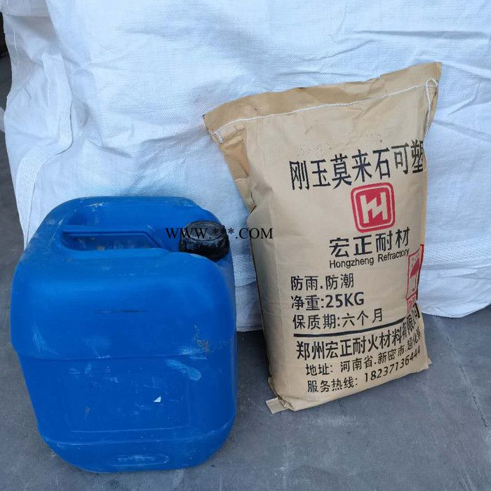 刚玉莫来石可塑料 刚玉莫来石浇注料 供应各种耐火材料 厂家供应图5