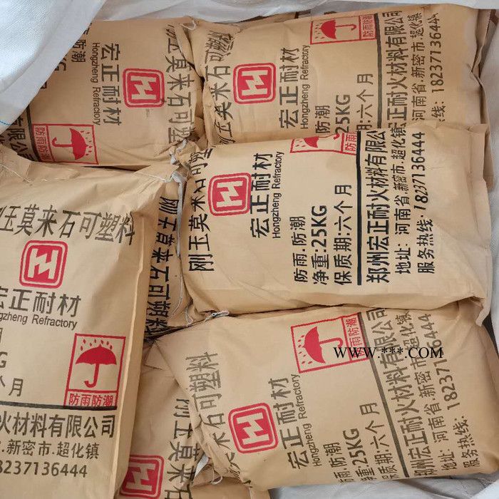 刚玉莫来石可塑料 刚玉莫来石浇注料 供应各种耐火材料 厂家供应图4