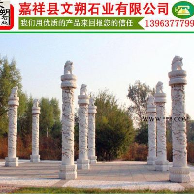 大理石柱子 广场文化柱价格 精雕细刻罗马柱