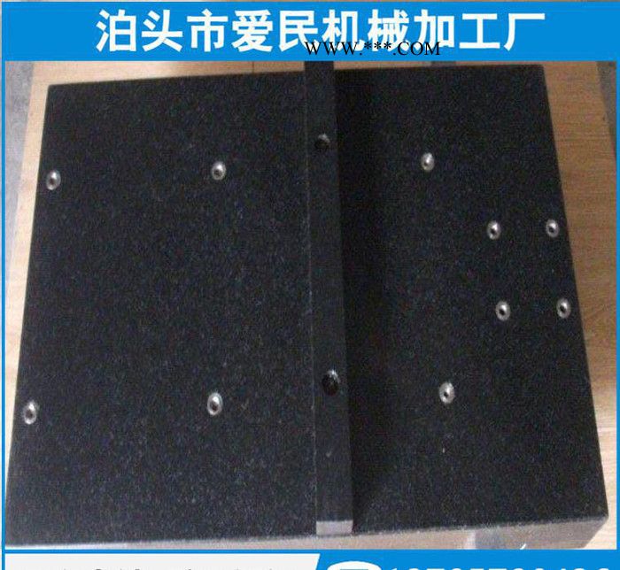 大力销售普通型号大理石/花岗岩/花岗石平板平台质量有保证图3