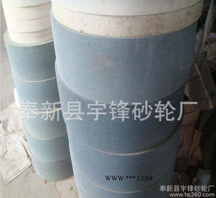 磨抗拉强度较高的金属棕刚玉砂轮500*50*203图2