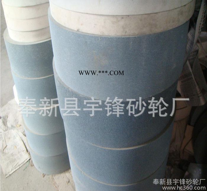 磨抗拉强度较高的金属棕刚玉砂轮500*50*203图3