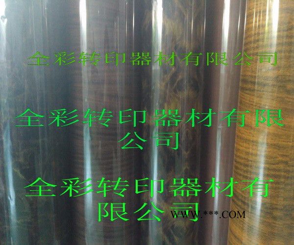 木纹转印膜大理石花膜图2