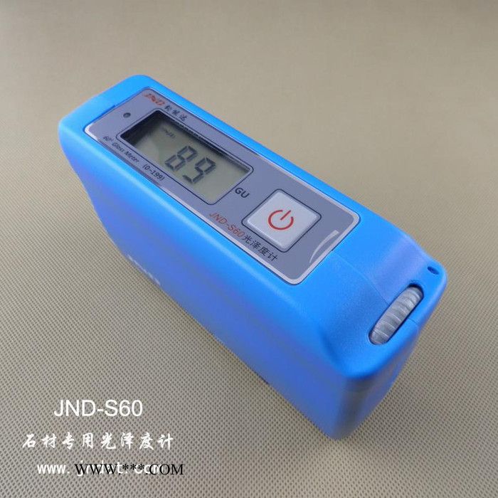 供应光泽度计JND-S60 大理石 光泽度仪 制造商