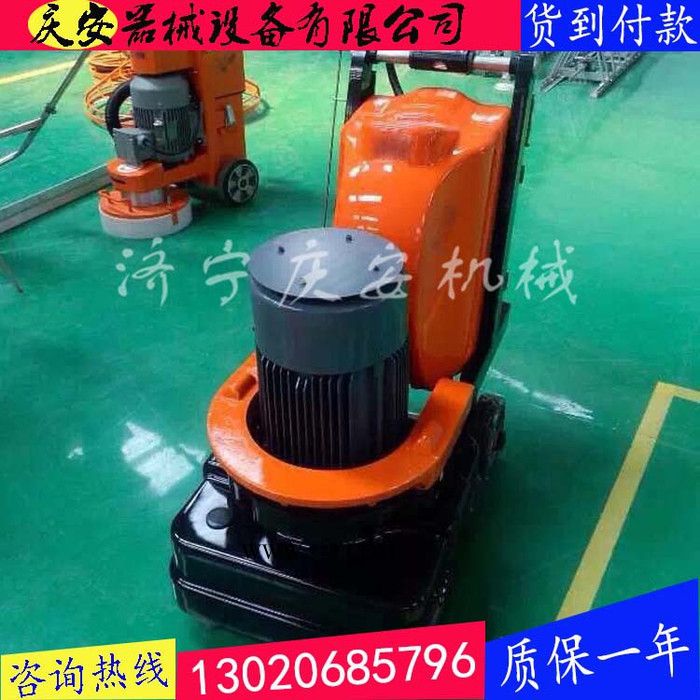 庆安QA-630 大理石保养抛光打磨机 地坪研磨打磨机图4