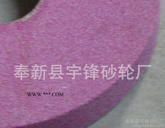 铬刚玉各种规格的砂轮350*40*75陶瓷砂轮**图2