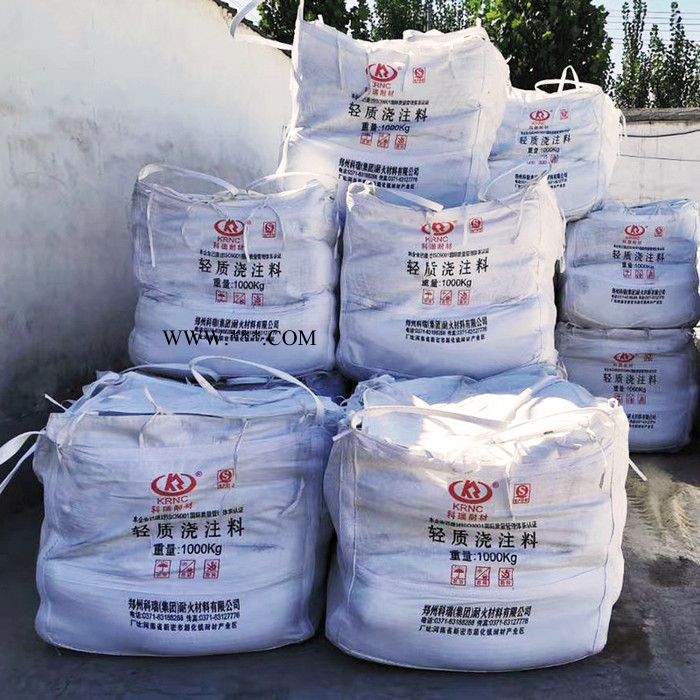 浇注料厂家 刚玉低水泥浇注料 窑口窑尾耐磨浇注料 提供施工说明 定制各材质浇注料图2