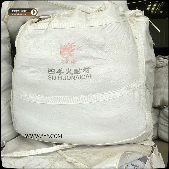 自流浇注料 刚玉钢纤维自流浇注料  郑州四季火耐火自流浇注料供应商图1