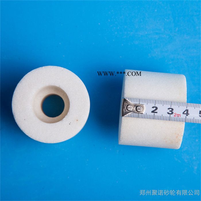 聚诺50*40*16 单面凹砂轮 陶瓷结合剂白刚玉砂轮 现货图1