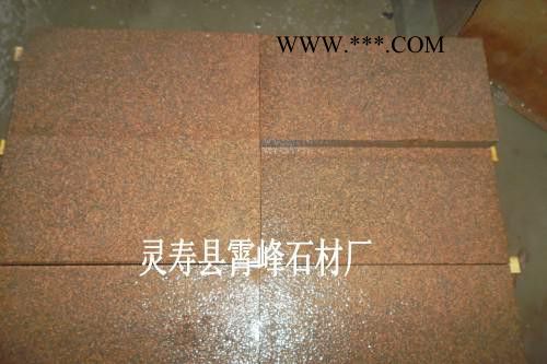 供应贵妃红火烧板、贵妃红花岗石、贵妃红抛光面图3
