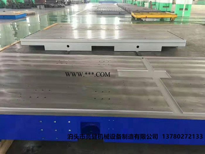 西藏那曲大理石三坐标平台三坐标仪器配套平台图6