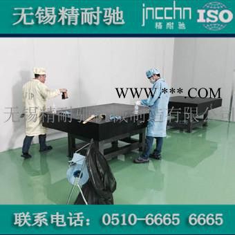白刚玉砂轮 陶瓷砂轮 杯型砂轮 砂轮** 各种规格的砂轮图3