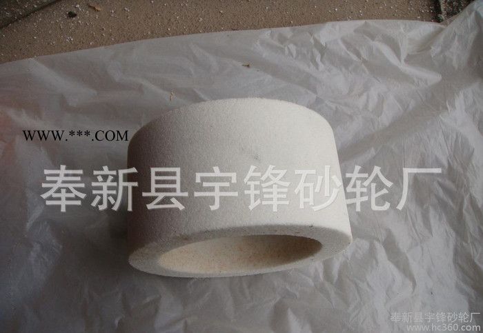 白刚玉砂轮 陶瓷砂轮 杯型砂轮 砂轮** 各种规格的砂轮