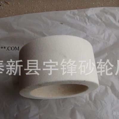 白刚玉砂轮 陶瓷砂轮 杯型砂轮 砂轮** 各种规格的砂轮