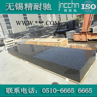 安仁花岗石平台构件【生产厂家】图2