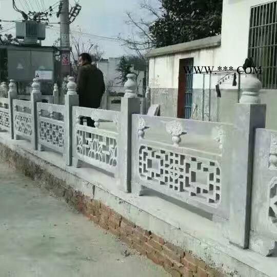 厂家批发  大理石栏杆 河道石栏杆厂家 石栏杆定制图6
