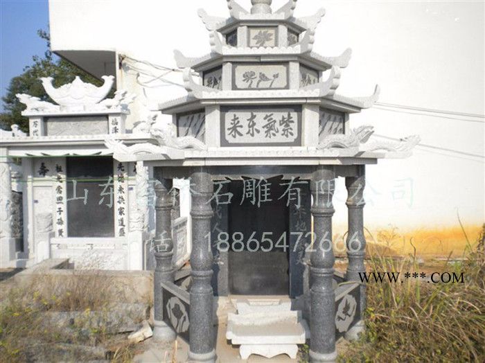 富侨石雕 ** 石材石雕公墓农村墓碑 石碑 家族碑花岗石墓套图5
