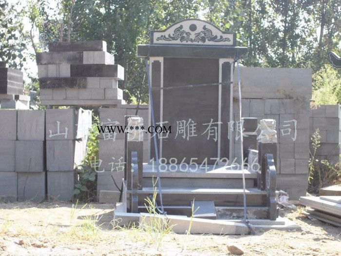 富侨石雕 ** 石材石雕公墓农村墓碑 石碑 家族碑花岗石墓套图8