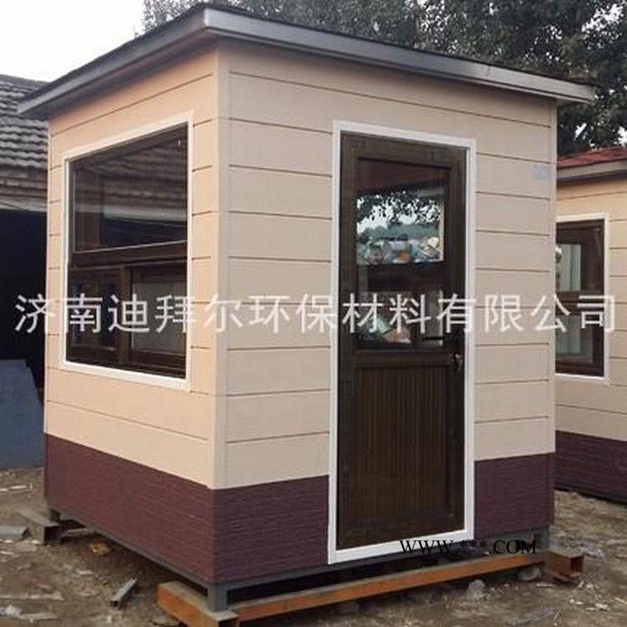 大理石纹金属雕花板岗亭活动房 迪拜尔 精美活动房价格图4