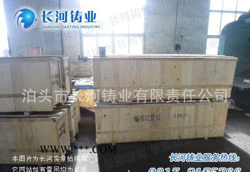 长河铸业精密岩石仪座偏摆仪 大理石偏摆检查仪 花岗石偏摆仪图3