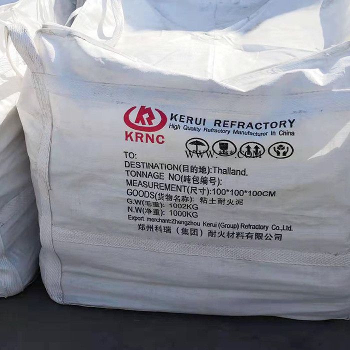 浇注料系列厂家供应 可定制各材质浇注料 高铝浇注料 刚玉浇注料 钢纤维浇注料 耐磨浇注料图4
